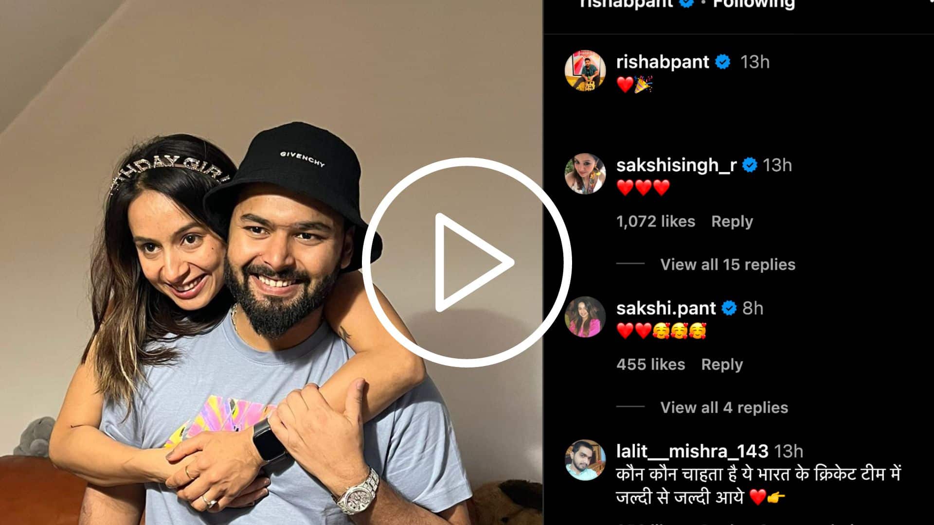 [Watch] Rishabh Pant Celebrates Sister's Birthday in London, Pictures Go Viral